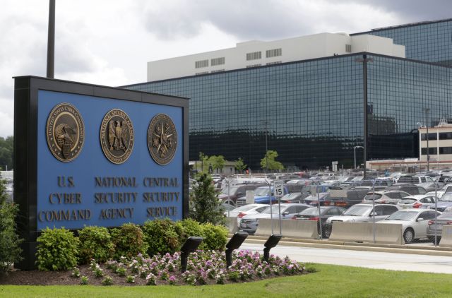 NSA: Αντισυνταγματική κρίνεται η μαζική συλλογή τηλεφωνικών δεδομένων